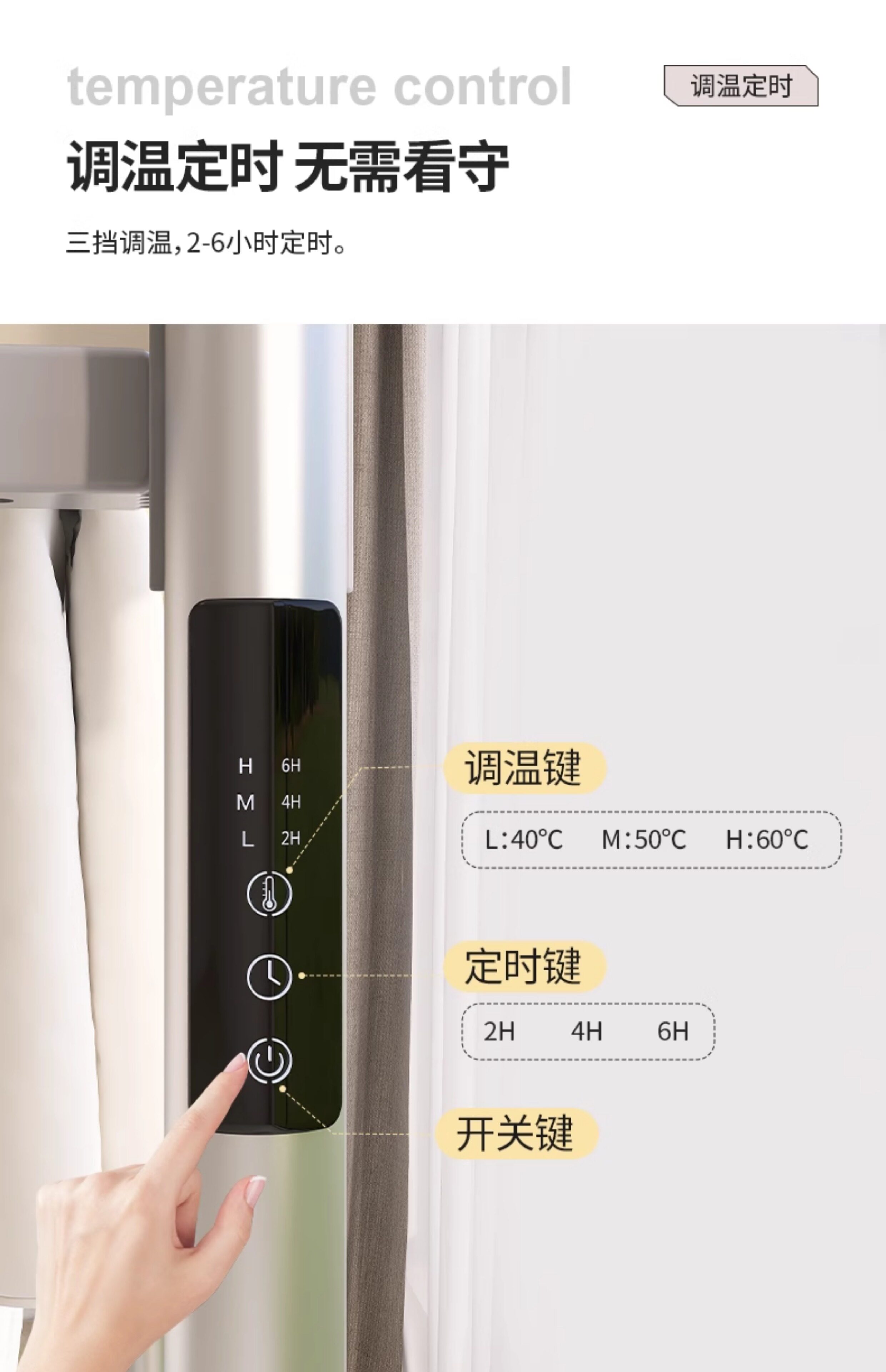 Стеллаж для просушки 想的2025新款烘干机家用烘衣服干衣机折叠烘干机多功能电热家用