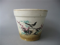 After liberation porcelain ceramic hand-painted yellow glaze Magpie Deng plum blossom pot old bonsai fleshy pot potted retro
