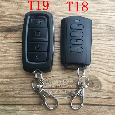 Baisheng T19 fence machine telescopic door sliding door automatic door remote control garage T18 remote control key 433 learning code