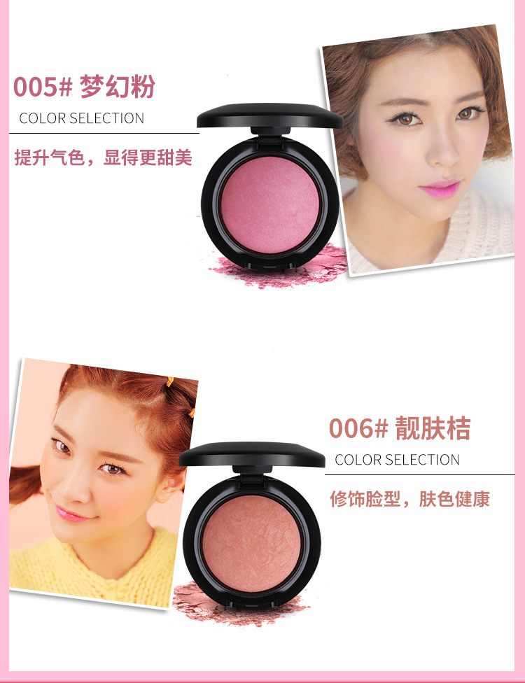 BOB baking blush nữ sinh viên mới bắt đầu rouge nude trang điểm che khuyết điểm khả năng sửa chữa không thấm nước làm sáng da tự nhiên má hồng dior