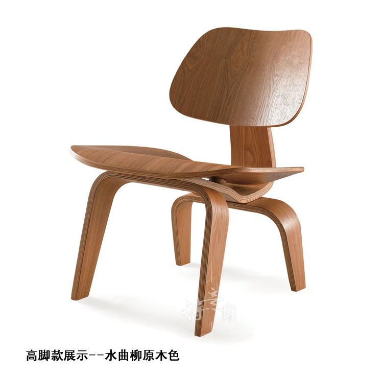 Ghế gỗ cong, ghế thấp, phòng khách thấp, LCW, ghế sofa sáng tạo, ghế gỗ, nội thất giải trí - Đồ nội thất thiết kế sofa giá rẻ