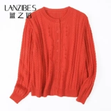 Live New Product Wool Hollow Sweater