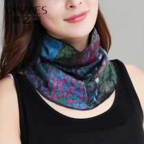 Autumn and winter New pullover wool collar women thick warm neck sleeve Korean version of Joker knit small scarf scarf
