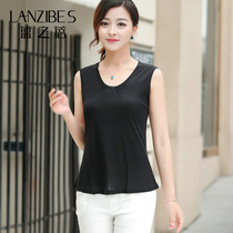 Blue zhibei silk camisole vest female summer bottomless shirt with mulberry silk solid color small vest thin