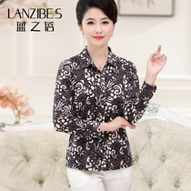 Lan Zhibei new middle-aged womens autumn silk shirt womens long sleeve coat mulberry silk winter backing shirt