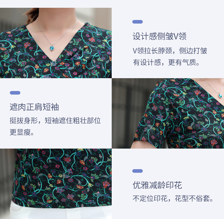 Áo sơ mi nữ trung niên mùa hè lụa ngắn tay áo sơ mi lụa nữ in lụa mỏng giảm béo - Áo phông áo thun cotton nữ