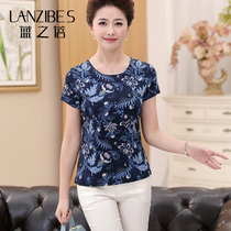 Middle-aged and elderly womens summer short-sleeved silk T-shirt mulberry silk loose foreign-Air pullover small shirt mothers dress
