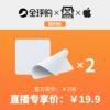 Товары от zhuxiaoming1113