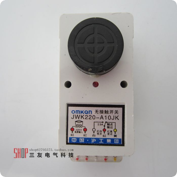 Shanghai Work Automation JWK220-A10JA10JK No contact switch distance sensor sensor close to switch