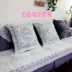 Ren đặc biệt ưu đãi vận chuyển miễn phí tựa tay khăn đệm khăn sofa khăn tựa lưng khăn khăn trải phổ quát khăn trải thiết bị nhà khăn - Ghế đệm / đệm Sofa