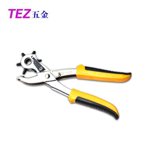 Belt Punch Puncher Punch Punch Six-hole Leather Strap Bare Punch Belt Bash Pliers