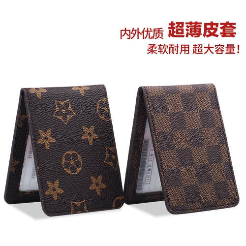 Креативный комплект, модный защитный чехол, популярно в интернете, 2 в 1