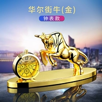 Смотреть-Голден Бык