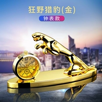 Смотрите Watches-leopard