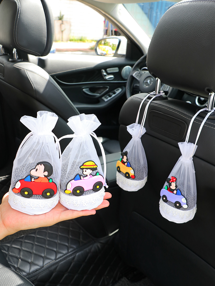 Car-borne bamboo charcoal bag new car special suction formaldehyde removing peculiar smell activated carbon net red car to remove taste theyware supplies