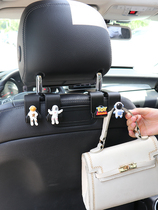 Car seat back cartoon adorable female on-board multifunctional front invisible set small hook in the back of the car