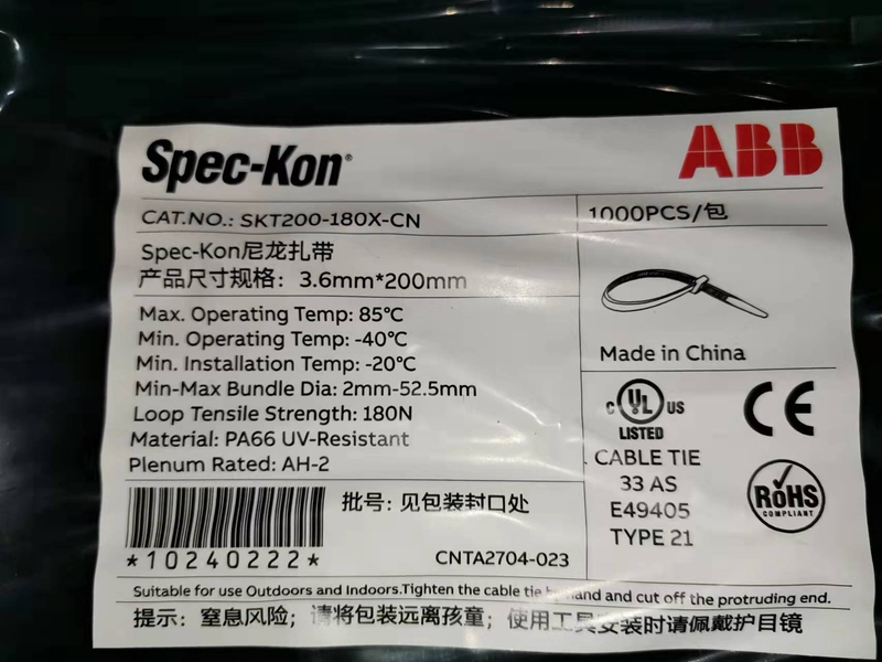 Abb Tongbei T&B Spec-Kon Nylon Integrated Cable Tie Skt200-180X-Cn Black 3.6*200 Abb Tongbei T&B Spec-Kon Nylon Integrated Cable Tie Skt200-180X-Cn Black 3.6*200