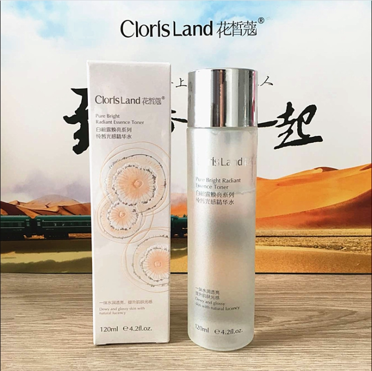 Flower Fair White Truffle Truffle Water Pure Light Sensation Desalinated Fine Grain Salvation Autumn Winter Dry Muscle Moisturizing Essence Water