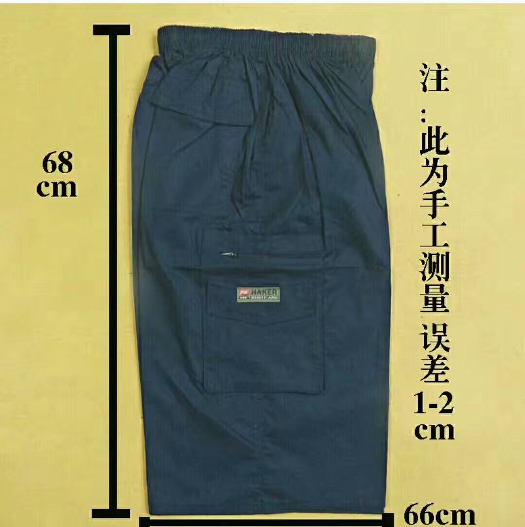 Nhà máy trực tiếp trung niên nam cắt quần dài bãi lớn quần nhiều túi quần bố bán hàng quần nam loại đẹp