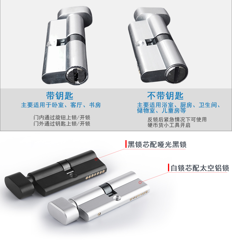 DA-725580A---2_13.jpg