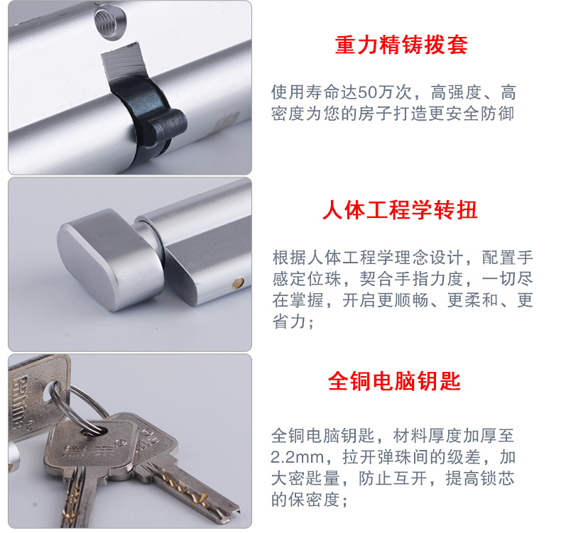 DA-725580A---2_15.jpg