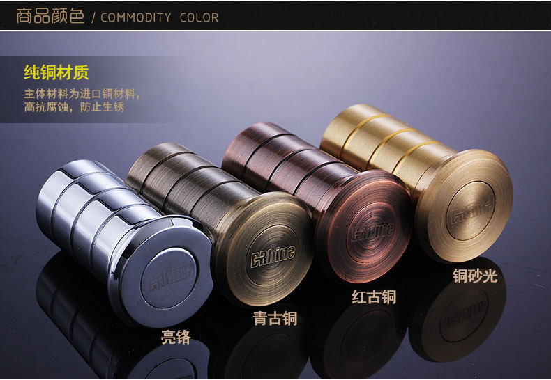 Внутренняя страница плагина in_02