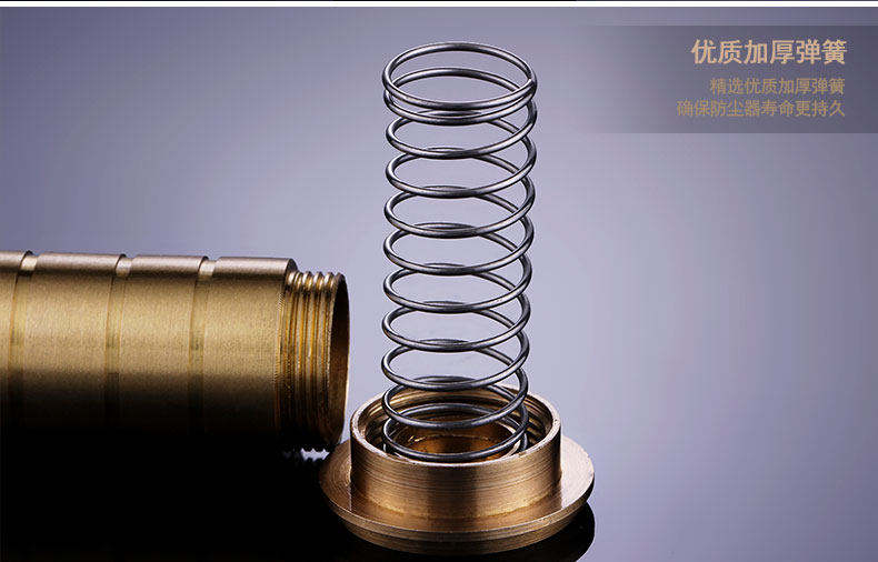 Внутренняя страница плагина in_11