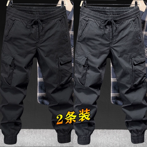 Износостойкие эластичные демисезонные рабочие штаны для работы, большой размер, свободный крой