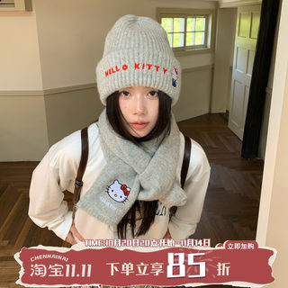 Genuine hello kitty hello kitty knitted embroidered hat for women autumn and winter new warm woolen scarf two-piece set
