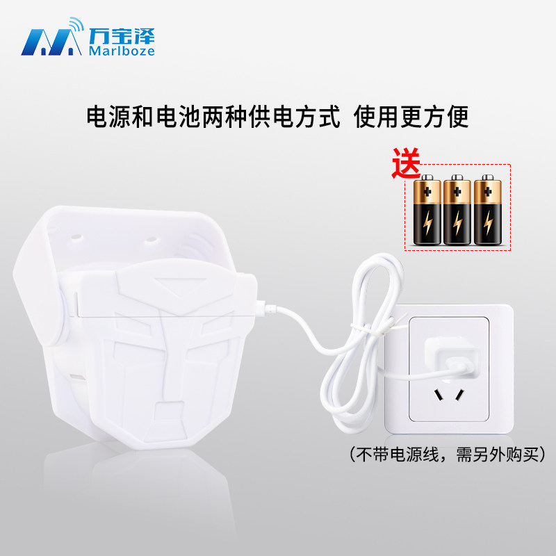 �����Ӧ�����߷���������SF12R