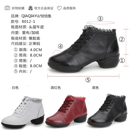 恰恰鱼 Туфли, танцующая обувь, из натуральной кожи, тренд сезона, мягкая подошва