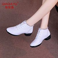 Белая цельная кожа