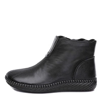 Черные одиночные туфли (собирая пару носков и отправка носков)