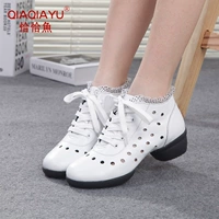 Белая пустота