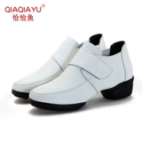 恰恰鱼 Летняя кожаная танцующая обувь, воловья кожа, мягкая подошва