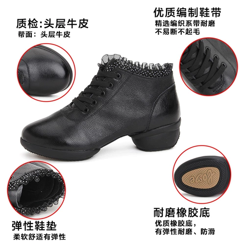 恰恰鱼 Туфли, танцующая обувь, из натуральной кожи, тренд сезона, мягкая подошва