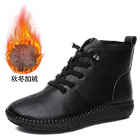 Черный толстый бархат (собирая пару носков для сбора и покупки)