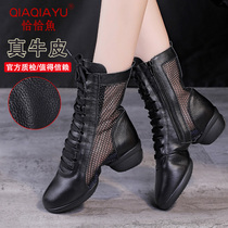 Precisely Fish Dance Shoes Women Soft Bottom New Leather Square Dance Shoes Jazz All Season Dancing Shoes Sailors Dance Boots