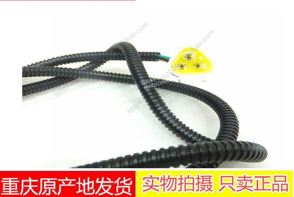 Phụ kiện xe máy Loncin LX150-56 GP150 cảm biến tốc độ mileage bánh răng bảng nhông xích xe máy chaly	