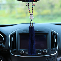 Yufeng cat guest Japanese lucky cat car pendant simple fashion hanging accessories car accessories car accessories car accessories