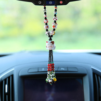 Japanese ceramic lucky cat car pendant personality fashion car accessories cute creative high-end access flat
