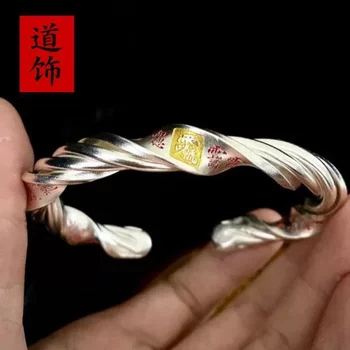 S925 Pure Silver Taoist Ray Department Thirty-Six Generals Order Red Clay Bracelet, Chinese Style, Attracts Wealth, Twisted Open Bracelet