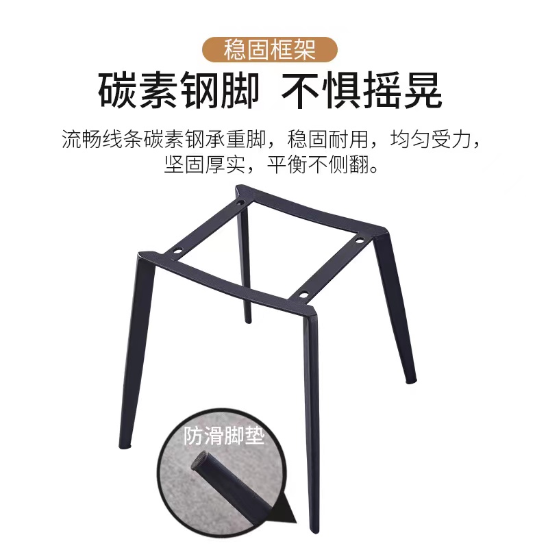 Home Upscale Dining Chair Tripod Chair Feet Metal Frame Feet Steel Tube Chair Accessories Stools Underframe IRON ART STAND-TAOBAO