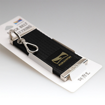 Korean National Technical Institute Taekwondo Black Belt Pendentif Key Button Taekwondo Trinket Memorial Gift