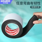 Нескользящая износостойкая подошва, детские высокие самоклеющиеся защитные туфли для кожаной обуви