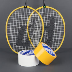 ແຖບປ້ອງກັນສາຍຮັດ Badminton racket head frame protection stickers badminton racket feather line anti-wear high-viscosity waterproof anti-breakage tape