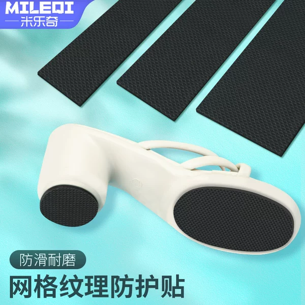 Товары от 美新胶带