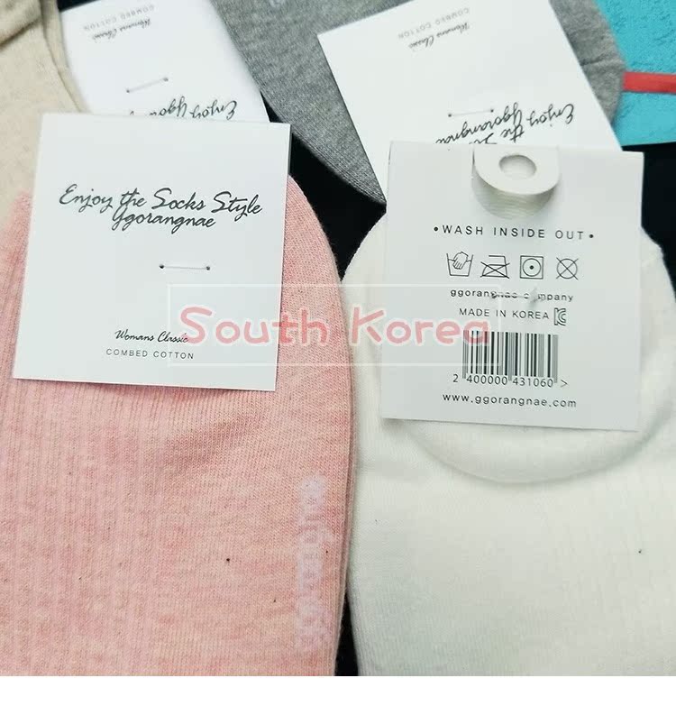 Hàn Quốc ggorangnae vớ nữ mùa hè thấp để giúp vàng bên lụa nông miệng dễ thương không rơi với vớ mỏng tất
