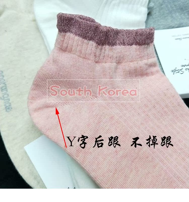 Hàn Quốc ggorangnae vớ nữ mùa hè thấp để giúp vàng bên lụa nông miệng dễ thương không rơi với vớ mỏng tất