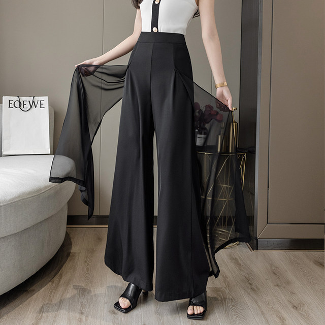 Wide-leg pants women's summer high waist 2023 new loose chiffon elegant drape fashion stitching straight-leg skirt thin section